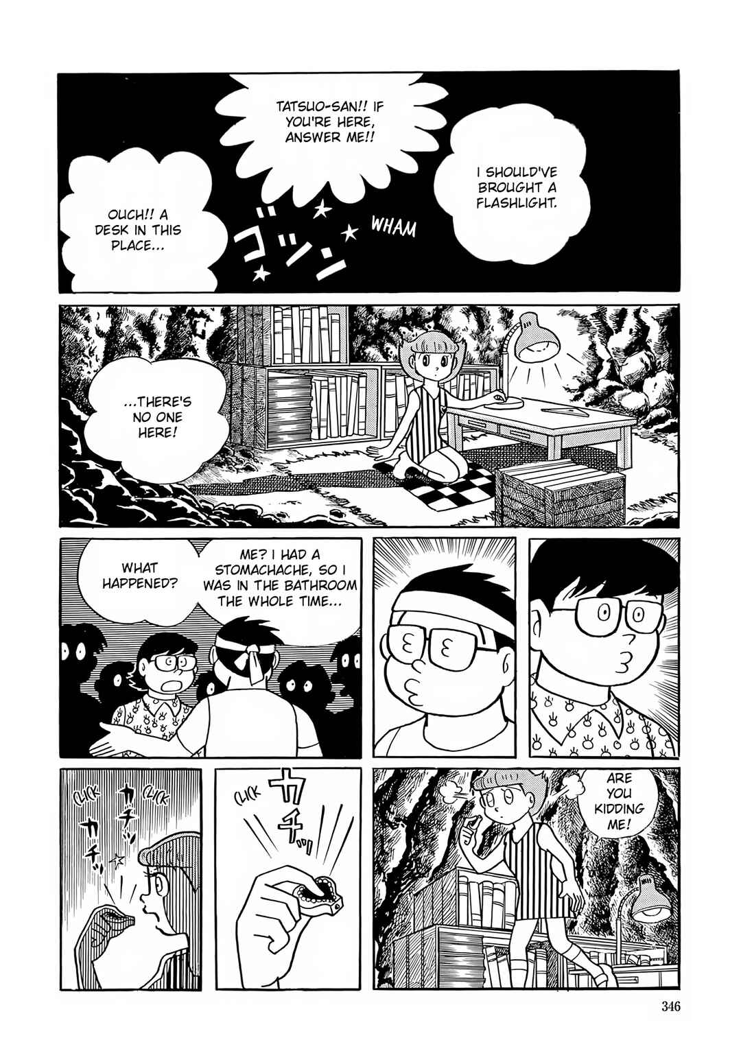 Esper Mami Chapter 13 - Page 20