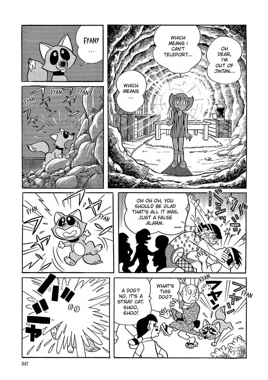 Esper Mami Chapter 13 - Page 21