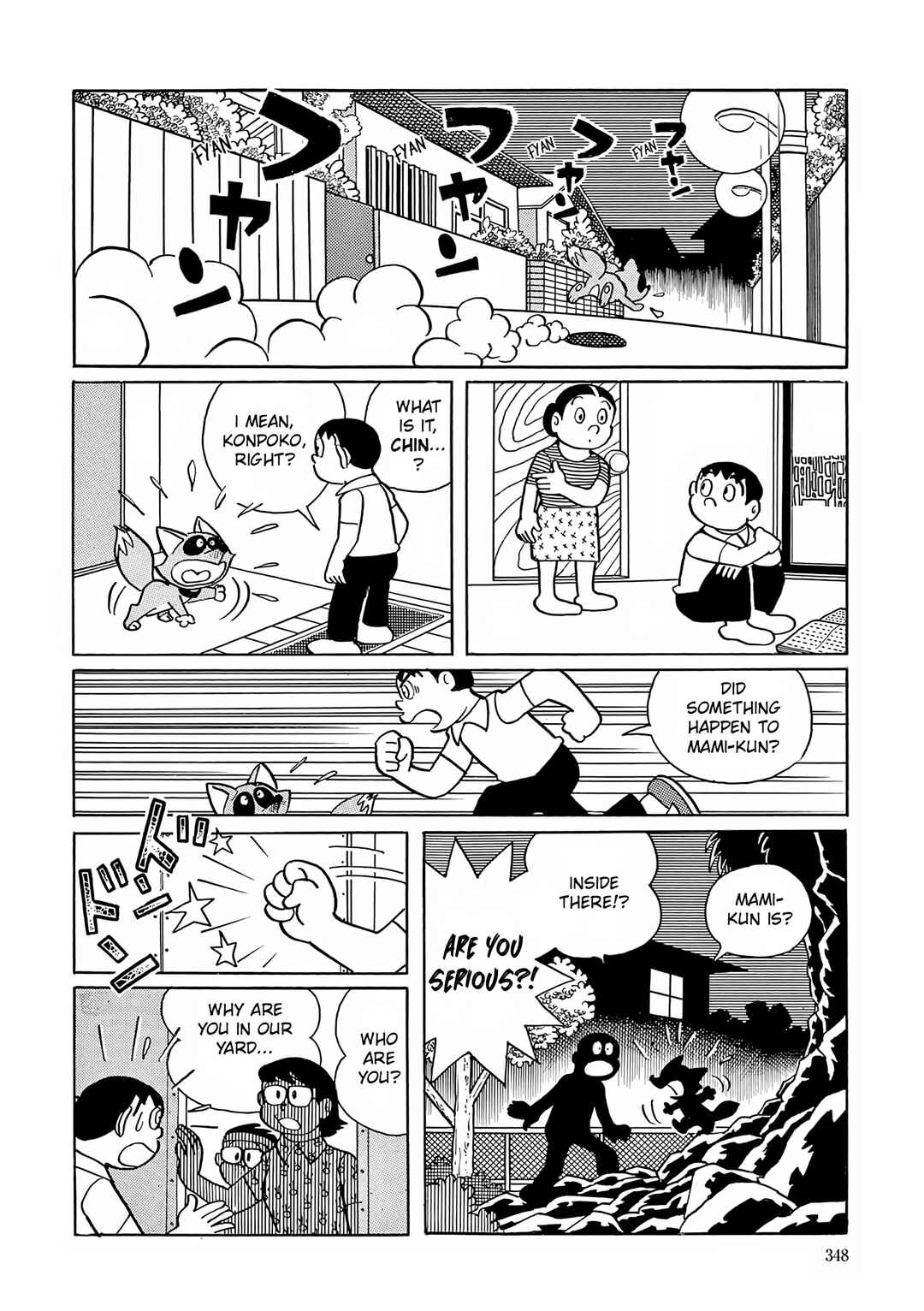 Esper Mami Chapter 13 - Page 22