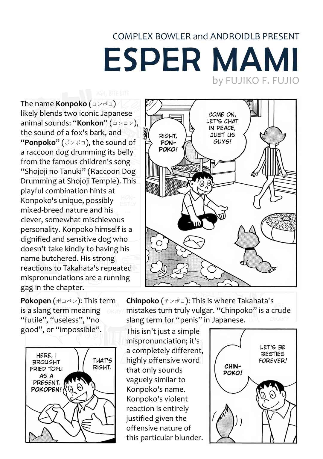 Esper Mami Chapter 13 - Page 28