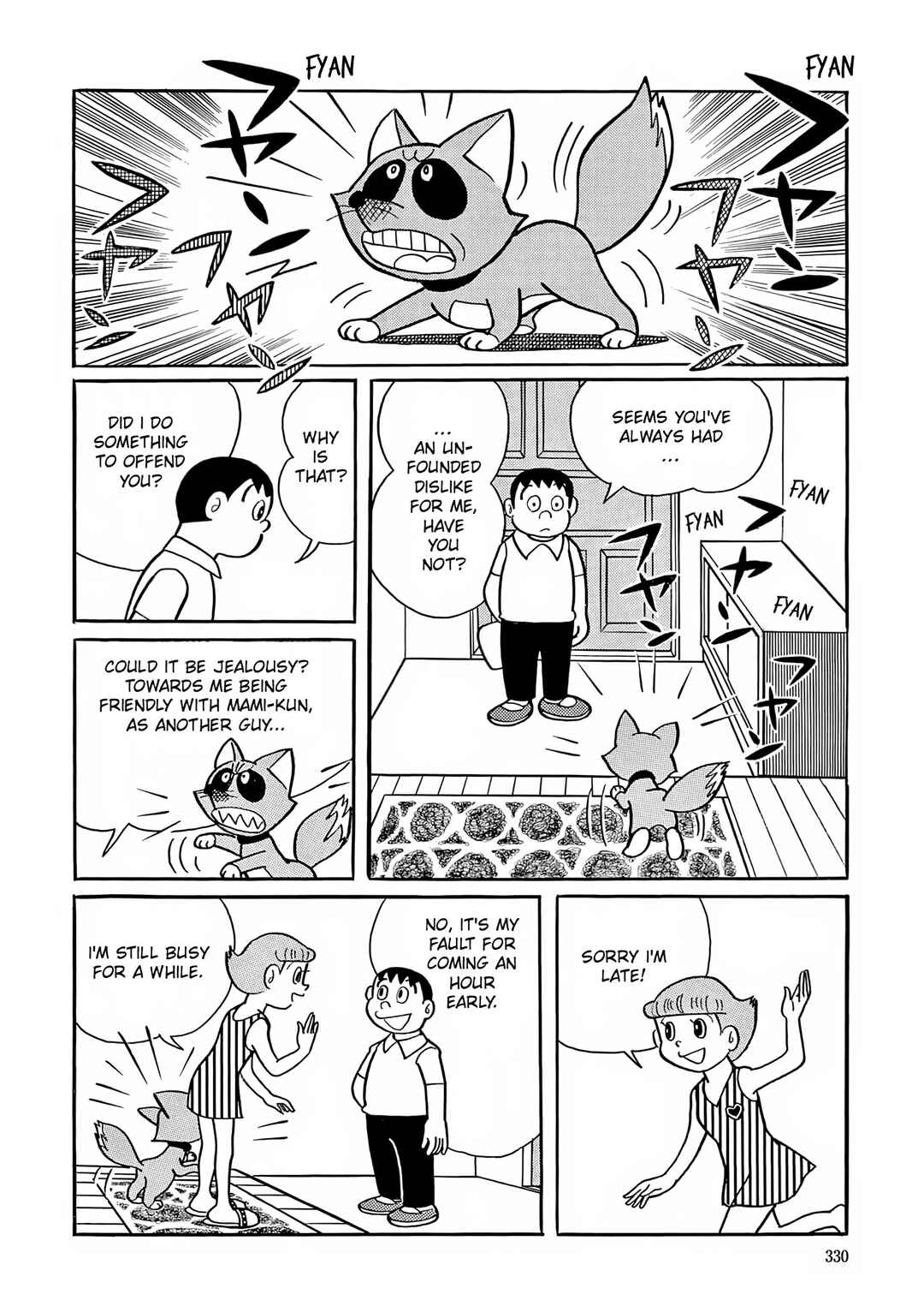 Esper Mami Chapter 13 - Page 4