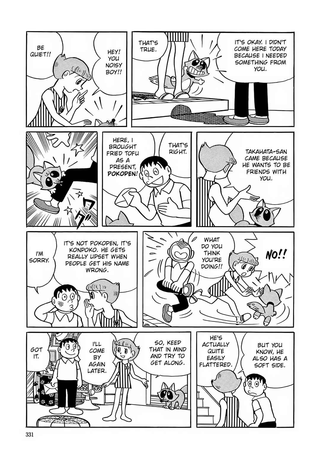 Esper Mami Chapter 13 - Page 5