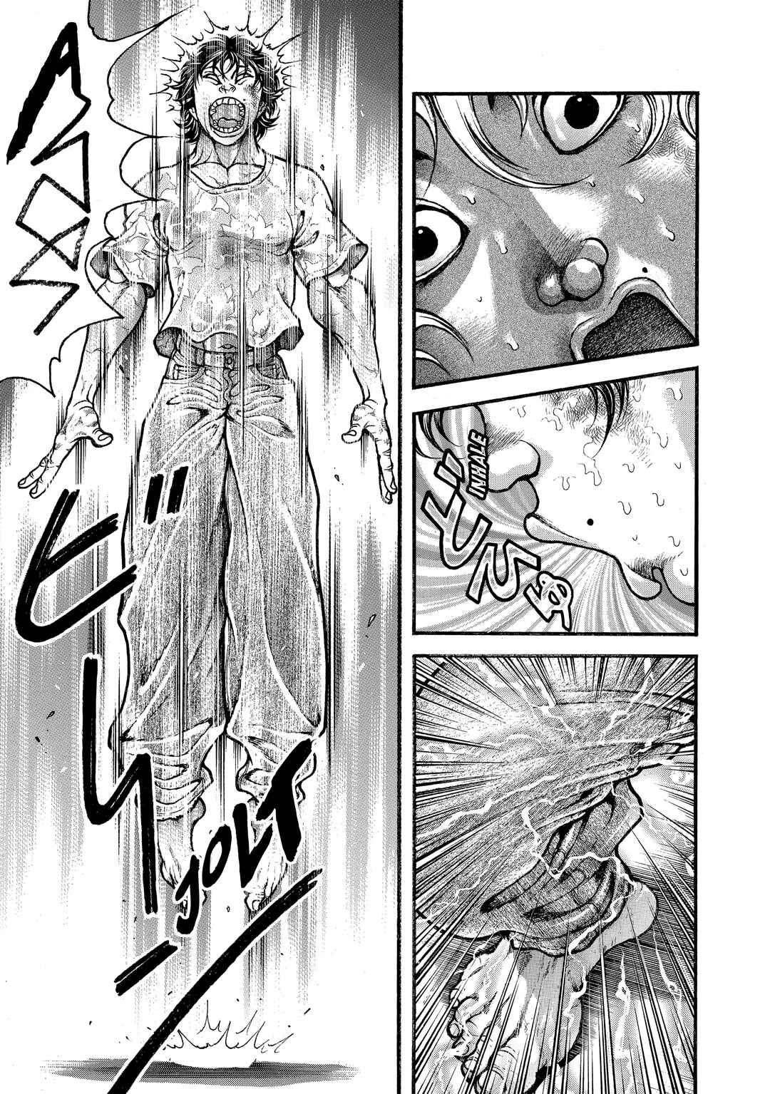 Baki Hanma - Son of Ogre (Shinsoban Release) Chapter 261 - Page 16