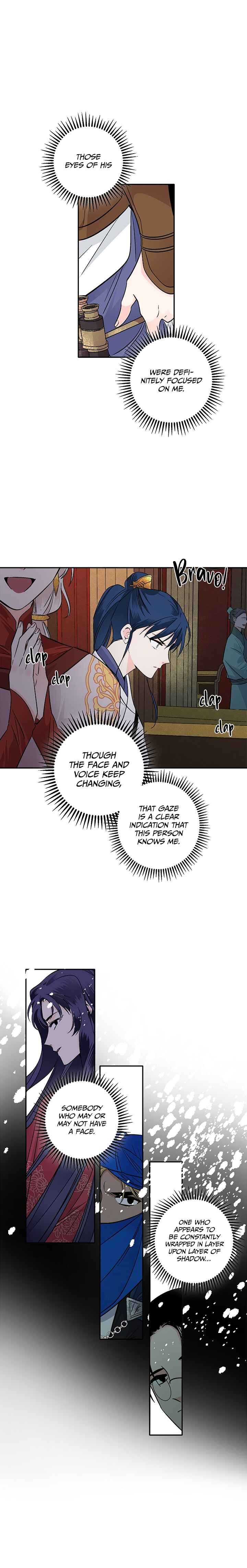 Yeon Lok Heun Chapter 80 - Page 11