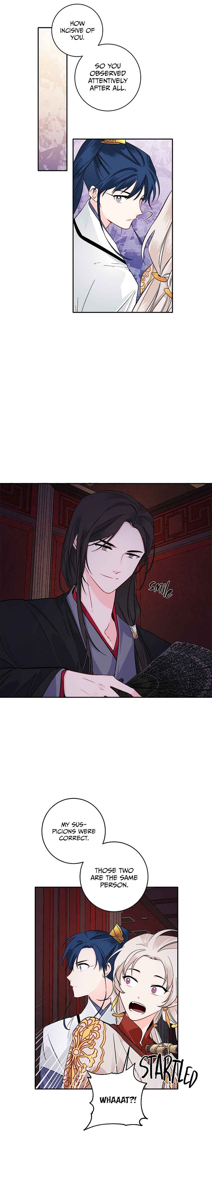 Yeon Lok Heun Chapter 80 - Page 12