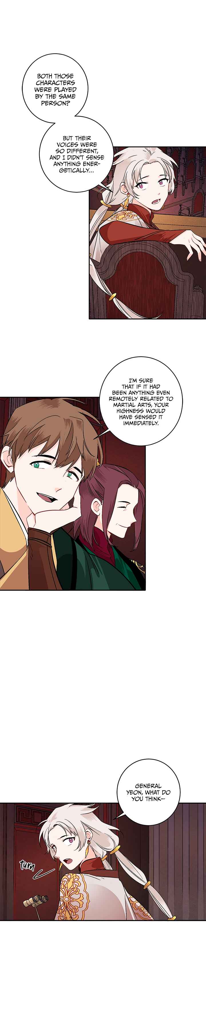 Yeon Lok Heun Chapter 80 - Page 13