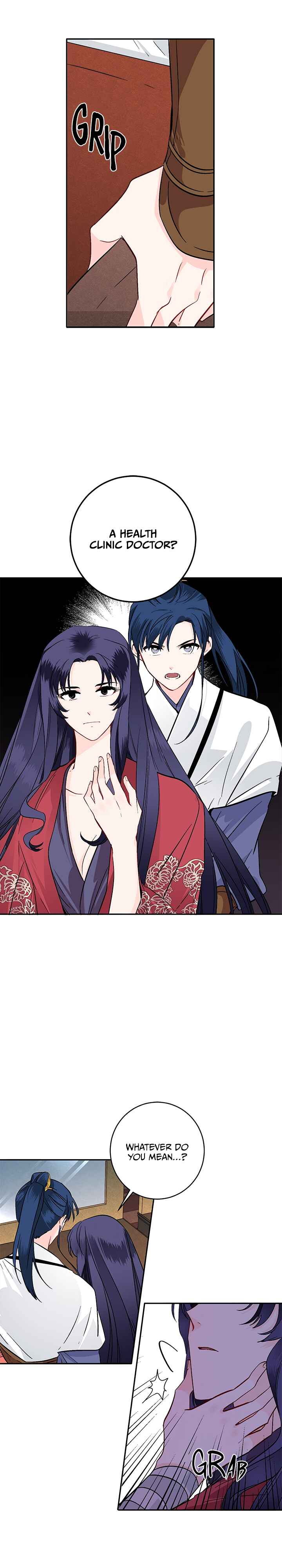Yeon Lok Heun Chapter 80 - Page 19