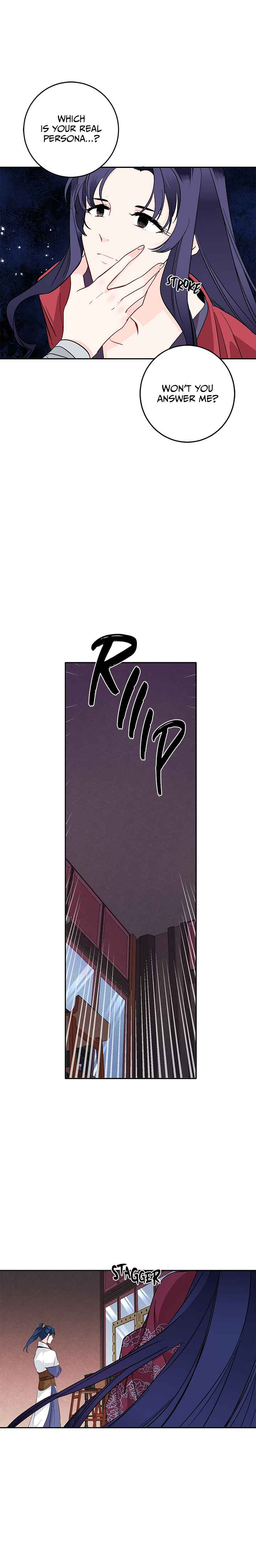 Yeon Lok Heun Chapter 80 - Page 20