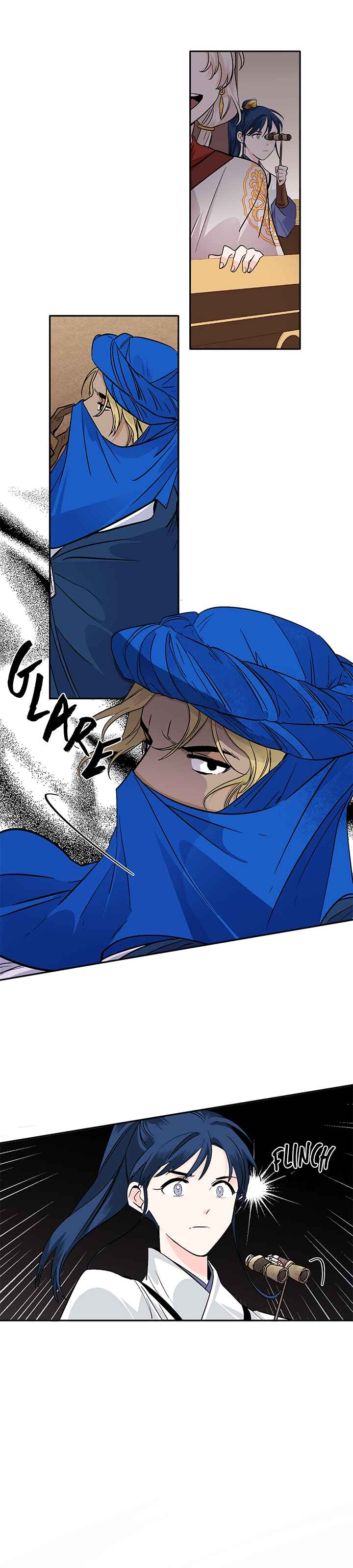 Yeon Lok Heun Chapter 80 - Page 7