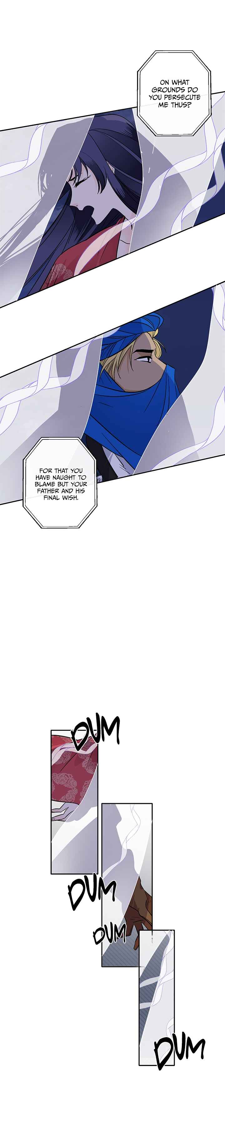 Yeon Lok Heun Chapter 80 - Page 9