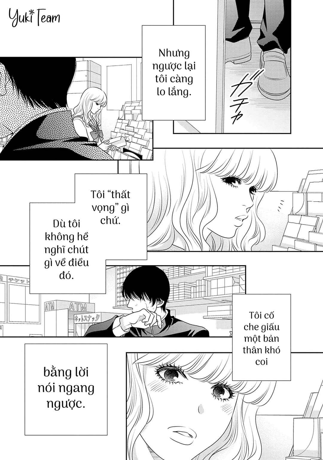200m Saki no Netsu Chapter 14.5 - Page 35