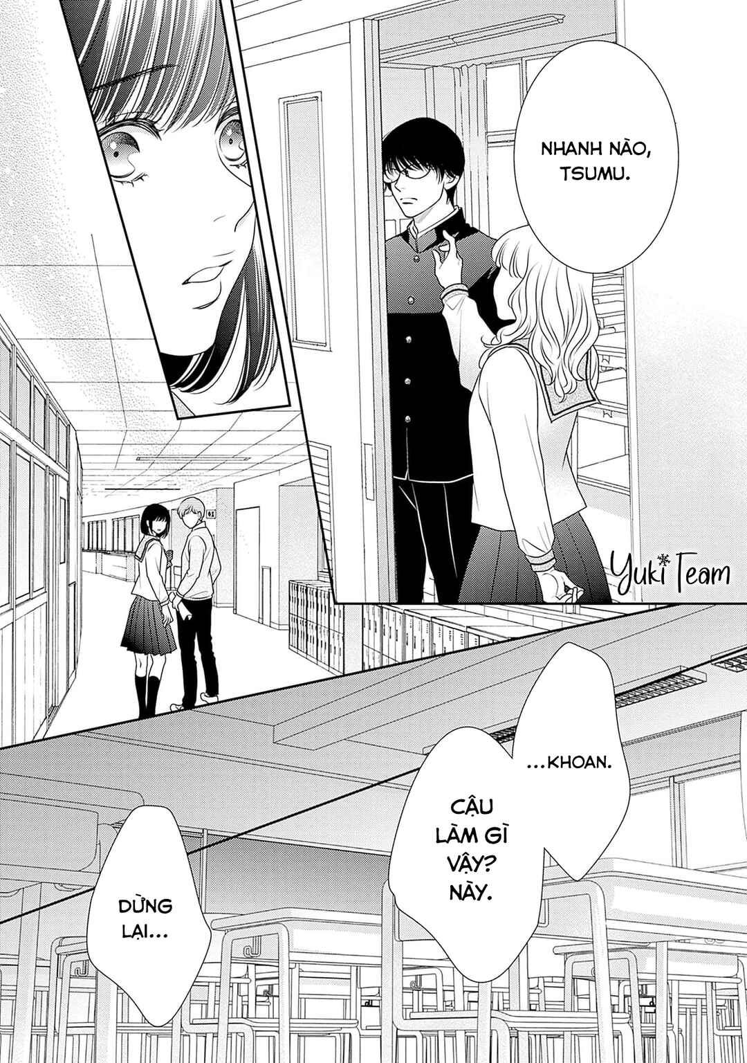 200m Saki no Netsu Chapter 14.5 - Page 39