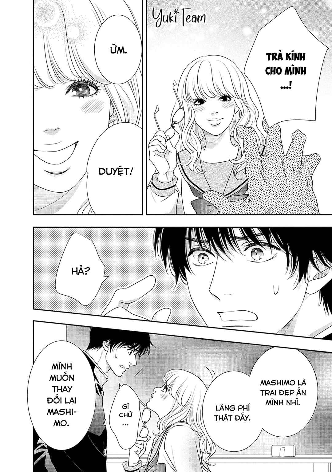 200m Saki no Netsu Chapter 14.5 - Page 40