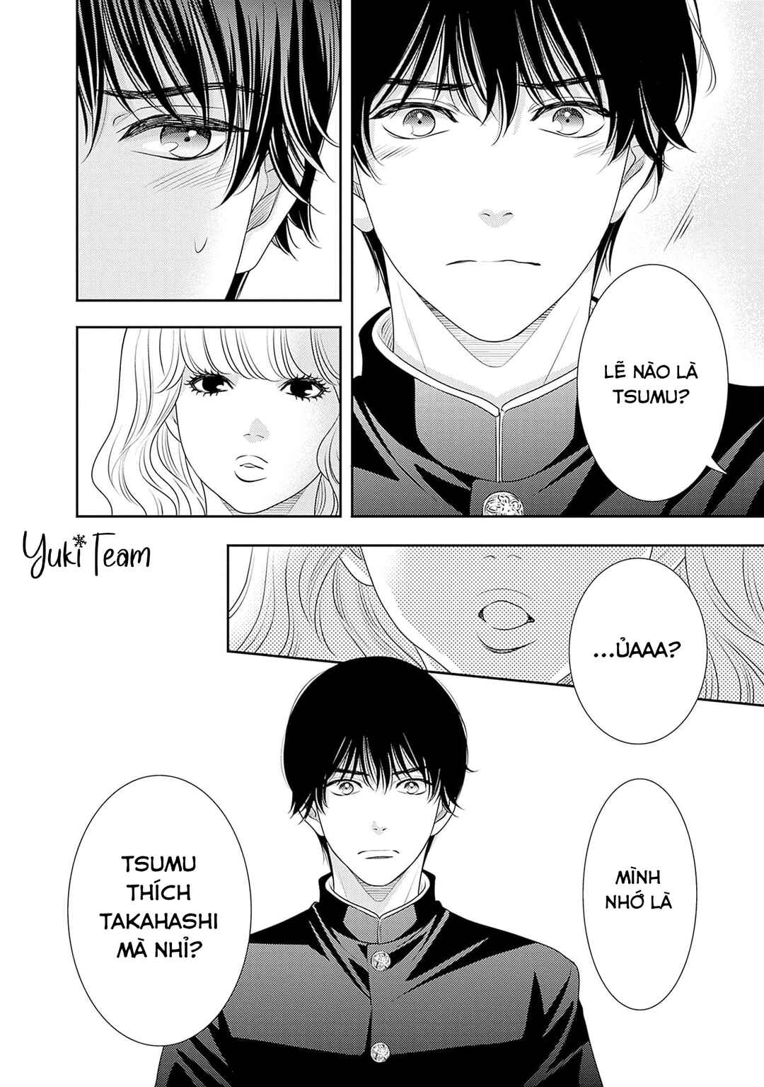 200m Saki no Netsu Chapter 14.5 - Page 42