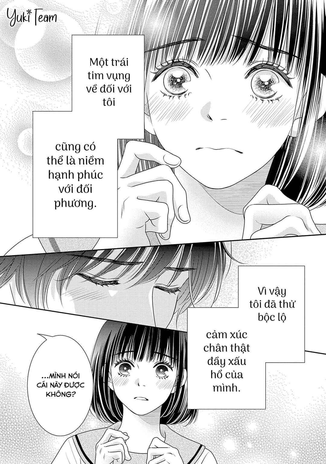 200m Saki no Netsu Chapter 14.5 - Page 52
