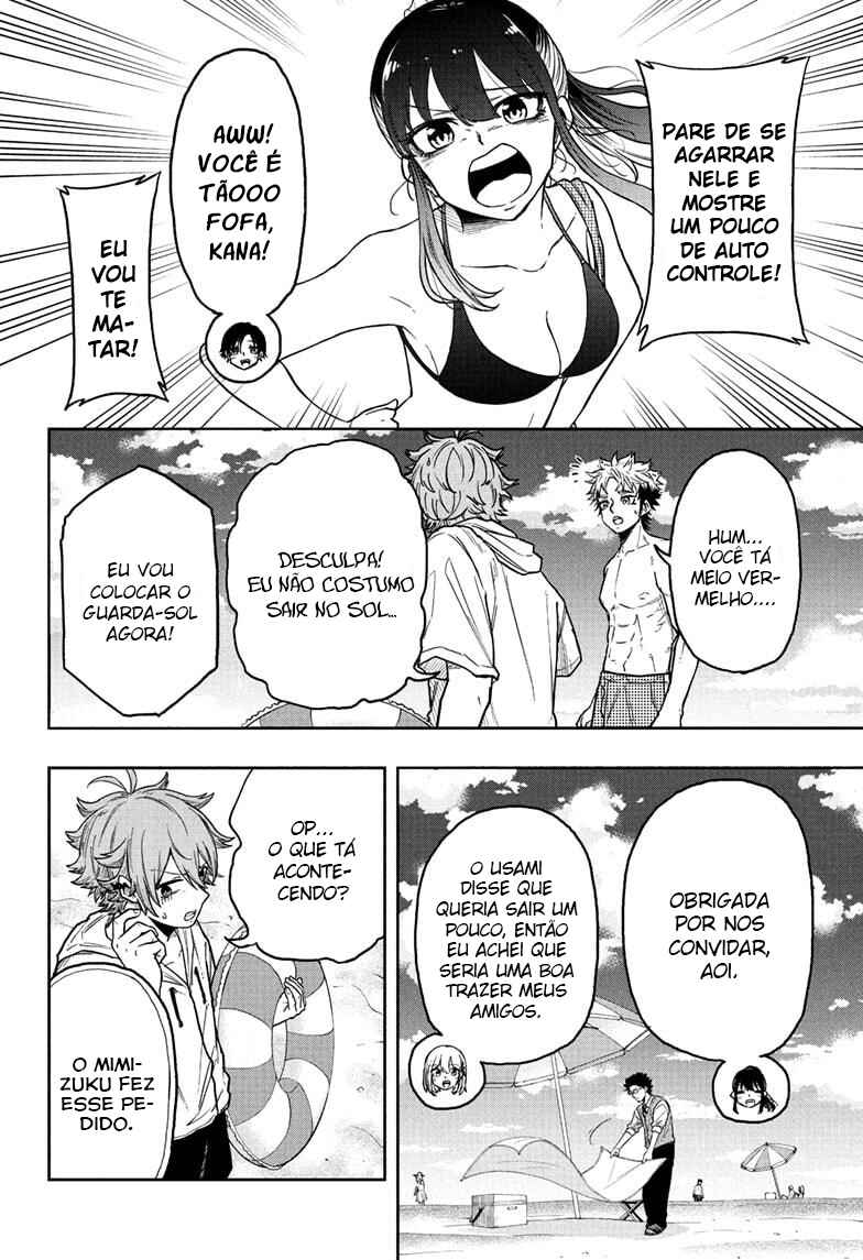 Shinobigoto Chapter 31 - Page 5