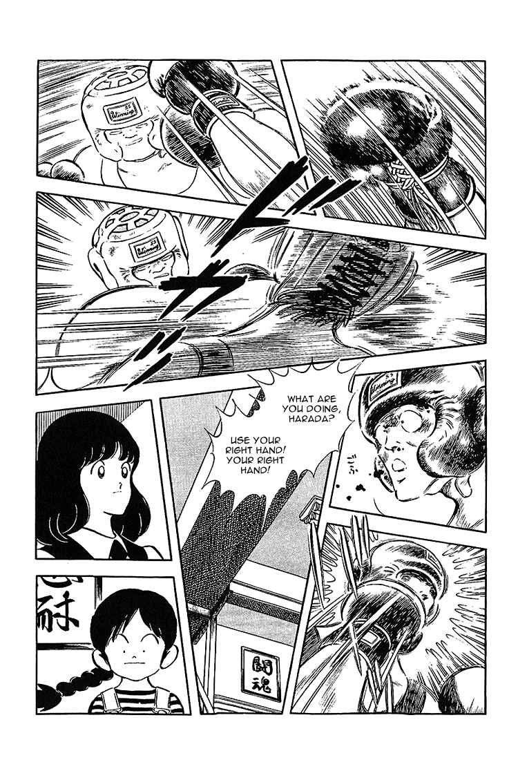 Touch Chapter 190 - Page 11