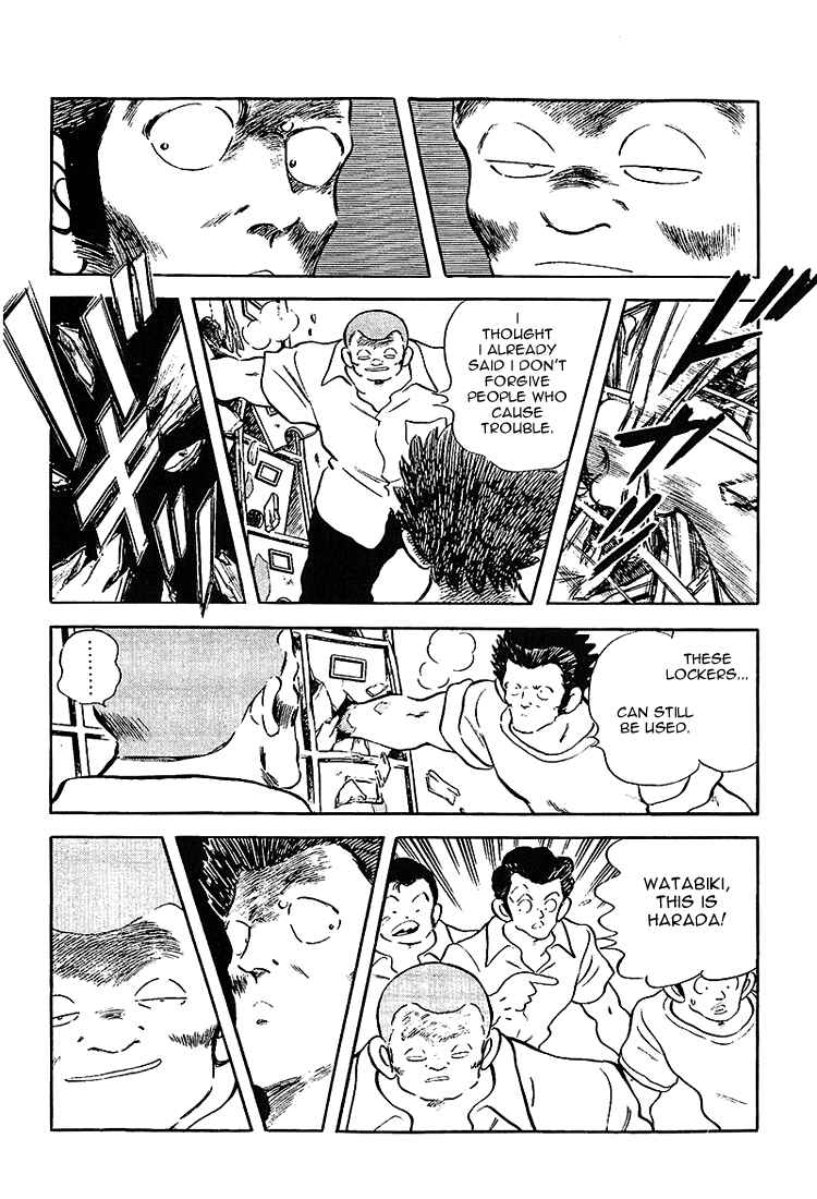 Touch Chapter 190 - Page 8