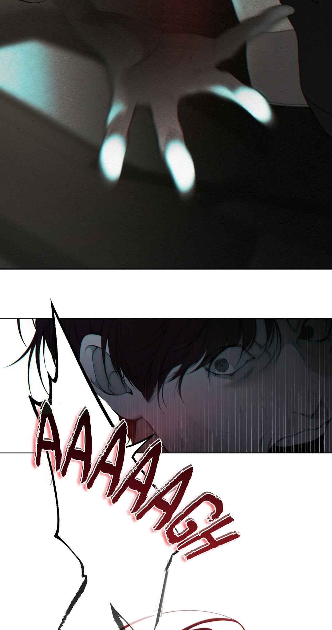 Sheep's Mask Chapter 1 - Page 34