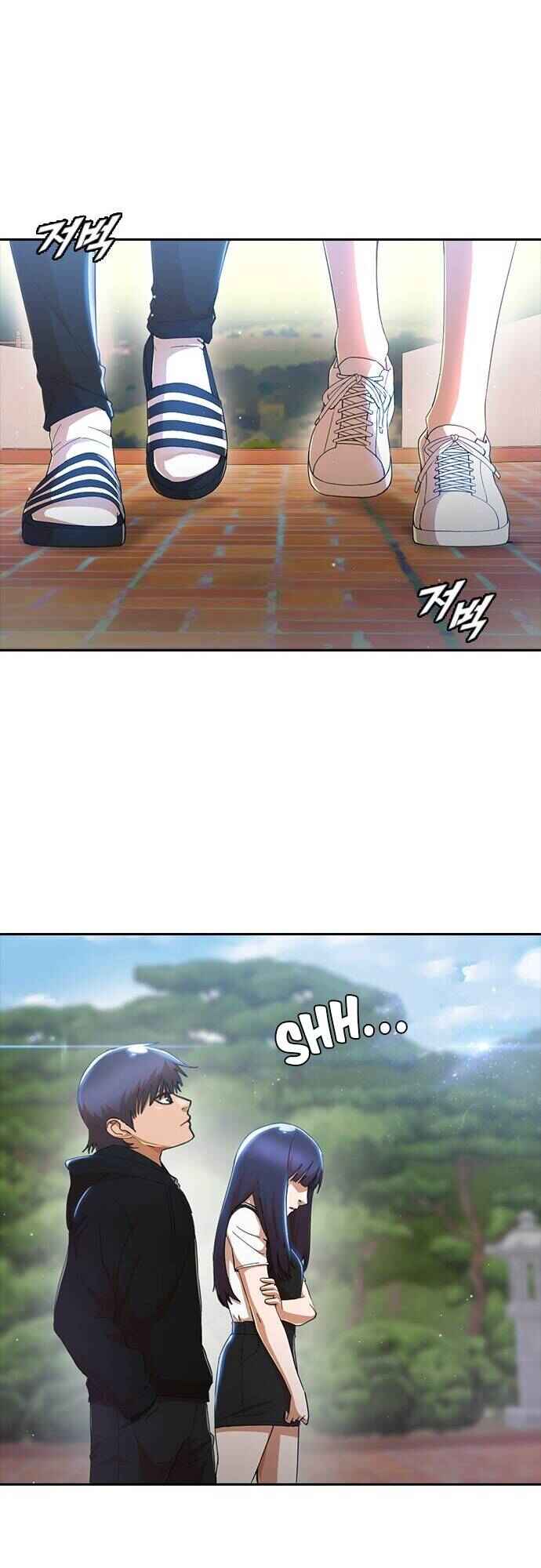 Random Chat Chapter 247 - Page 4