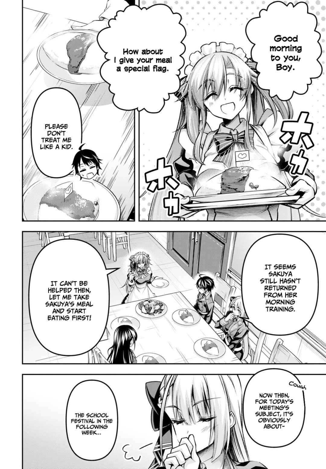 Seiken Gakuin no Maken Tsukai Chapter 31 - Page 13