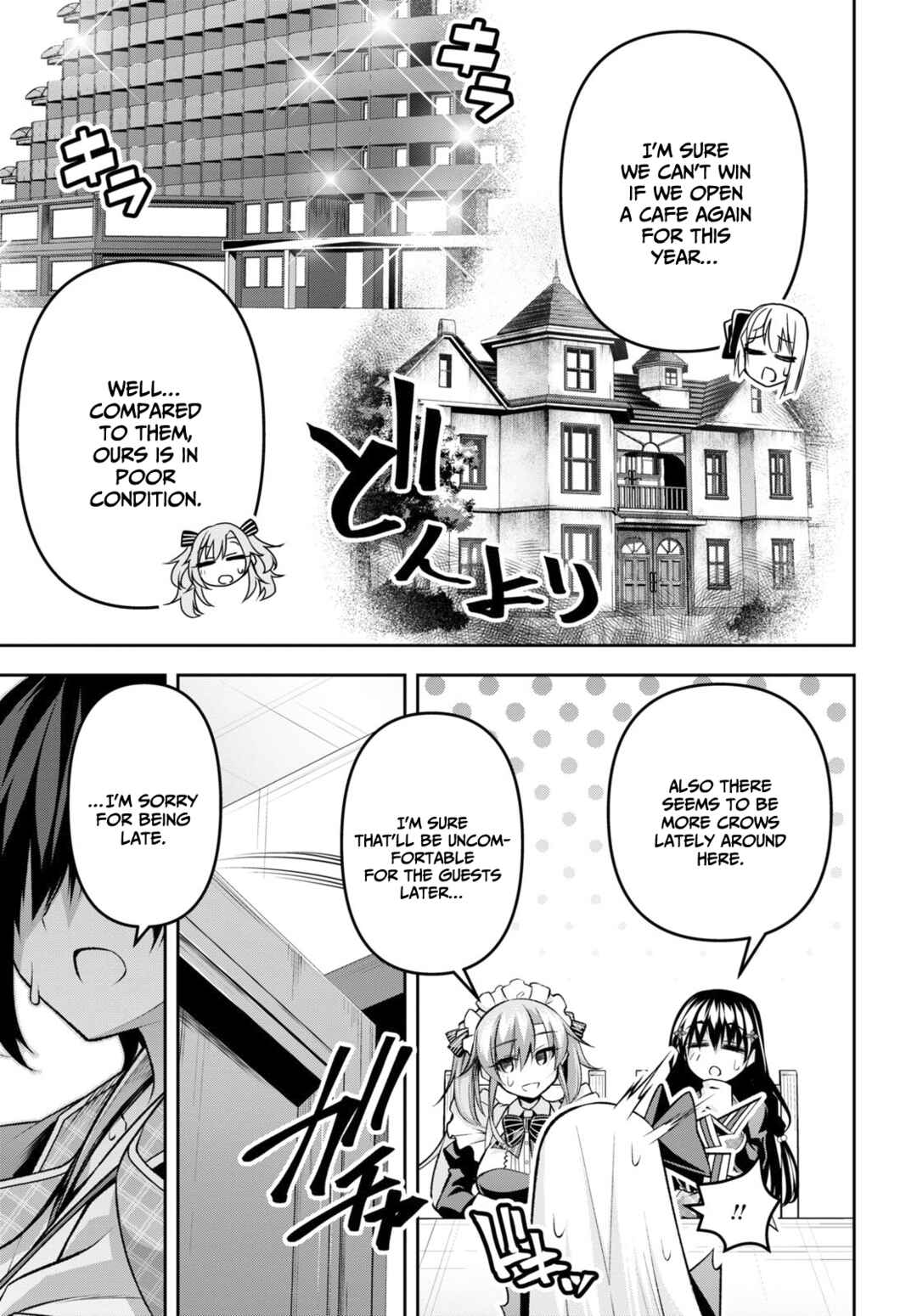 Seiken Gakuin no Maken Tsukai Chapter 31 - Page 16