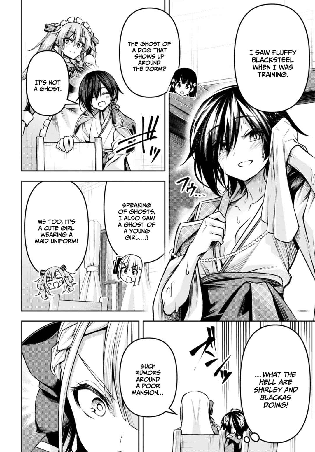 Seiken Gakuin no Maken Tsukai Chapter 31 - Page 17