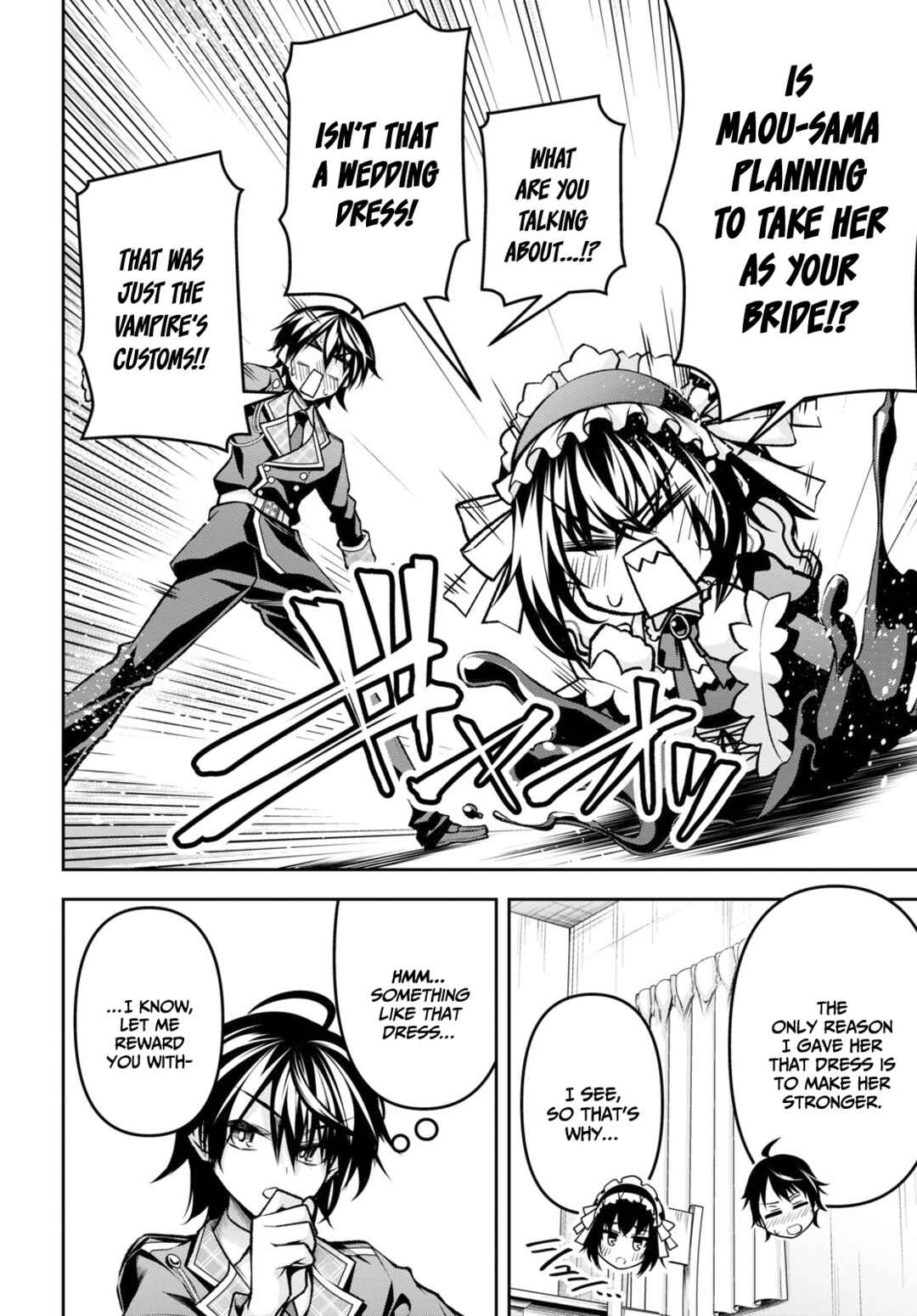 Seiken Gakuin no Maken Tsukai Chapter 31 - Page 9