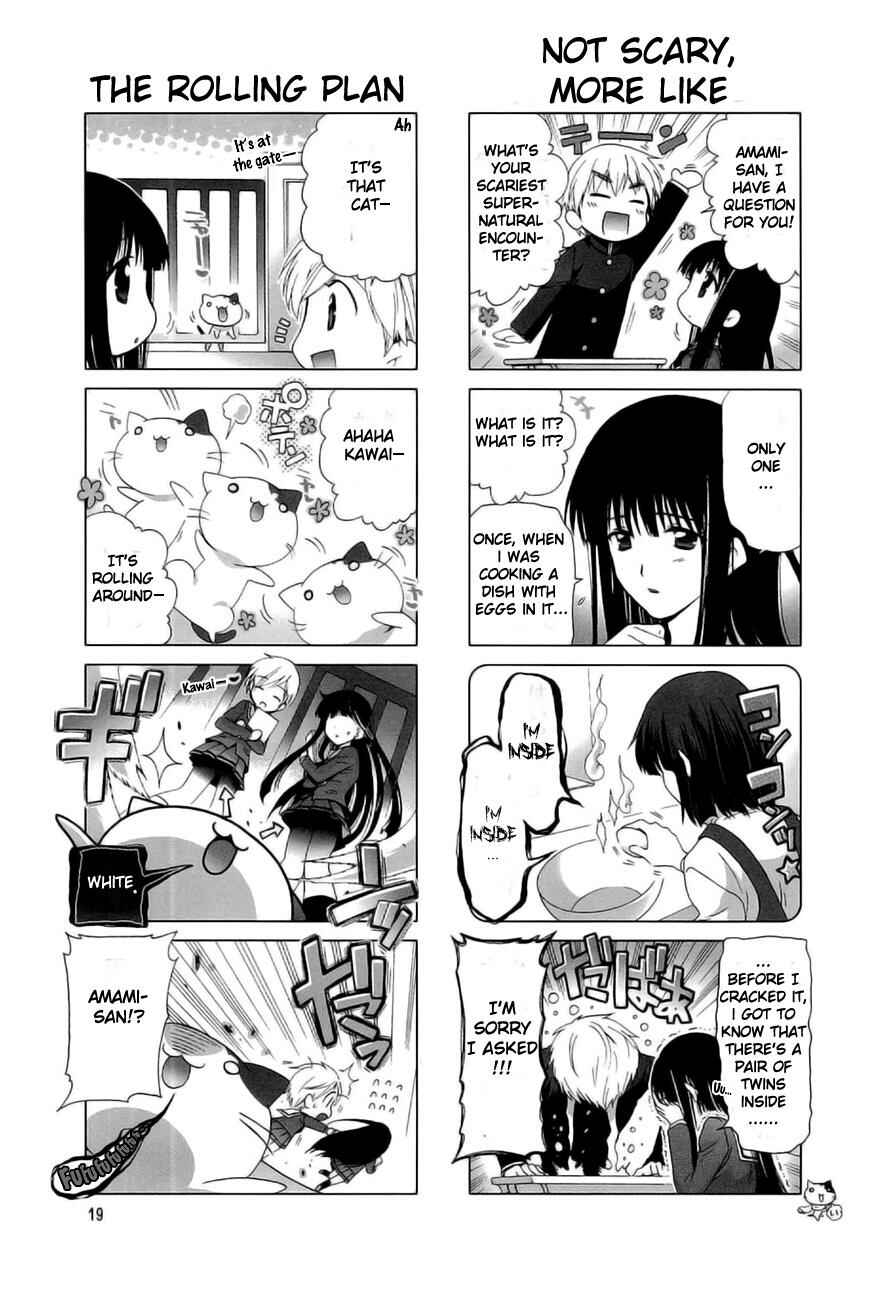 Re-Kan! Chapter 3 - Page 4