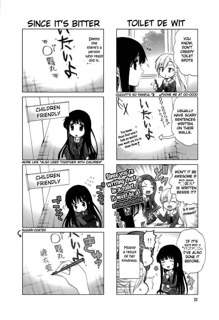 Re-Kan! Chapter 3 - Page 5