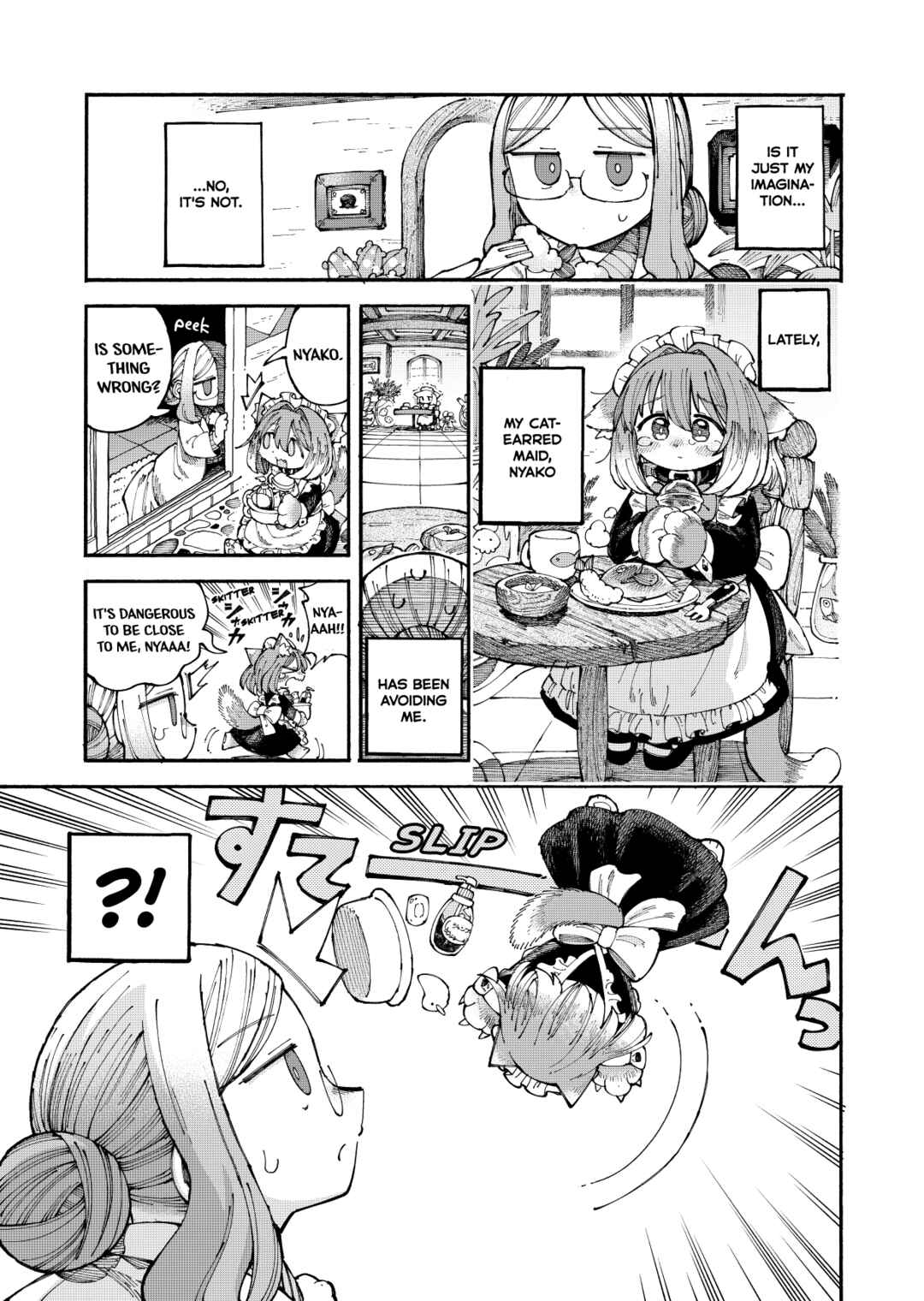 Nyako to Hakase Chapter 7 - Page 1