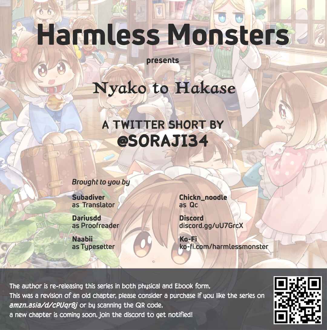 Nyako to Hakase Chapter 7 - Page 5