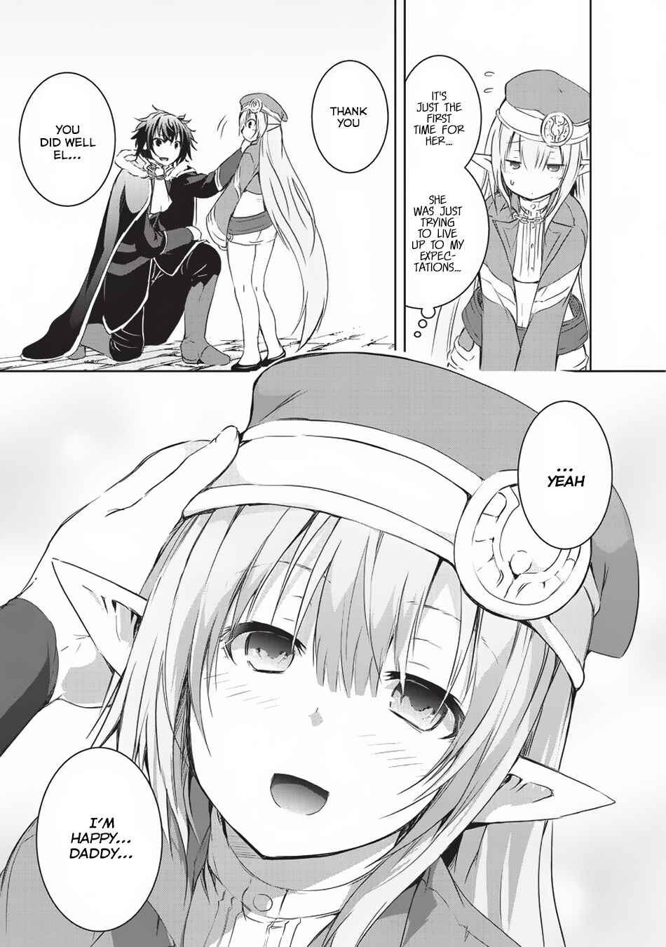 Maou-sama no Machizukuri! ~Saikyou no Dungeon wa Kindai Toshi~ Chapter 3 - Page 12