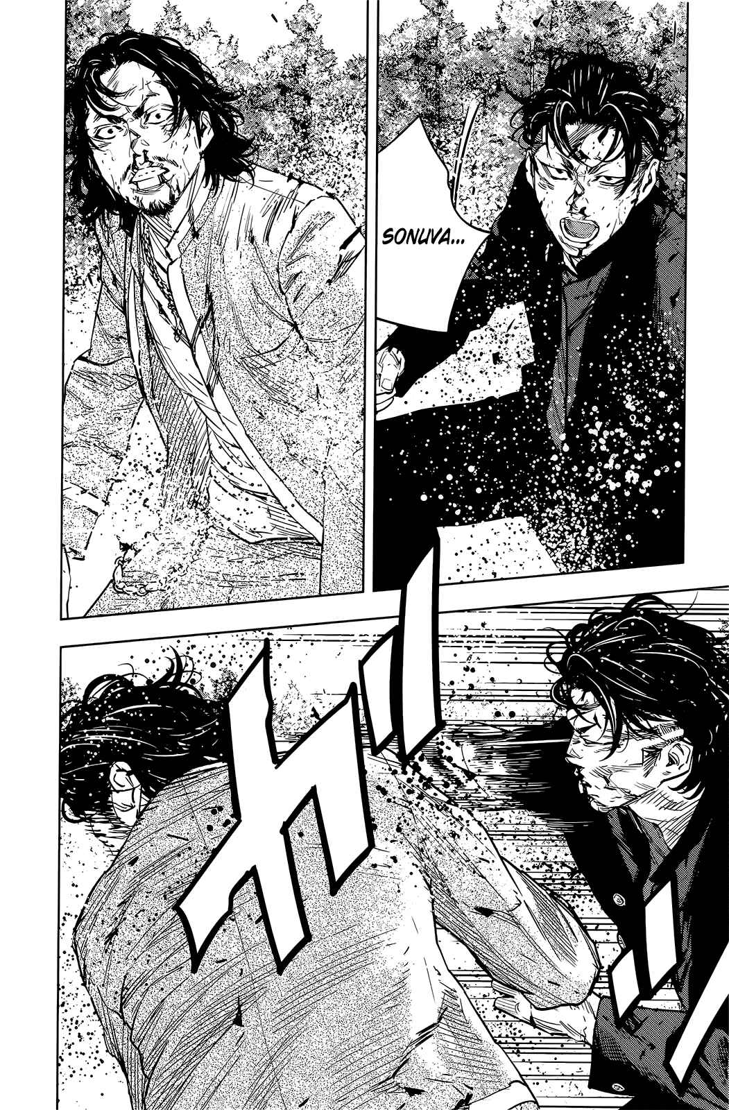 Crows ZERO II - Suzuran x Housen Chapter 49 - Page 12