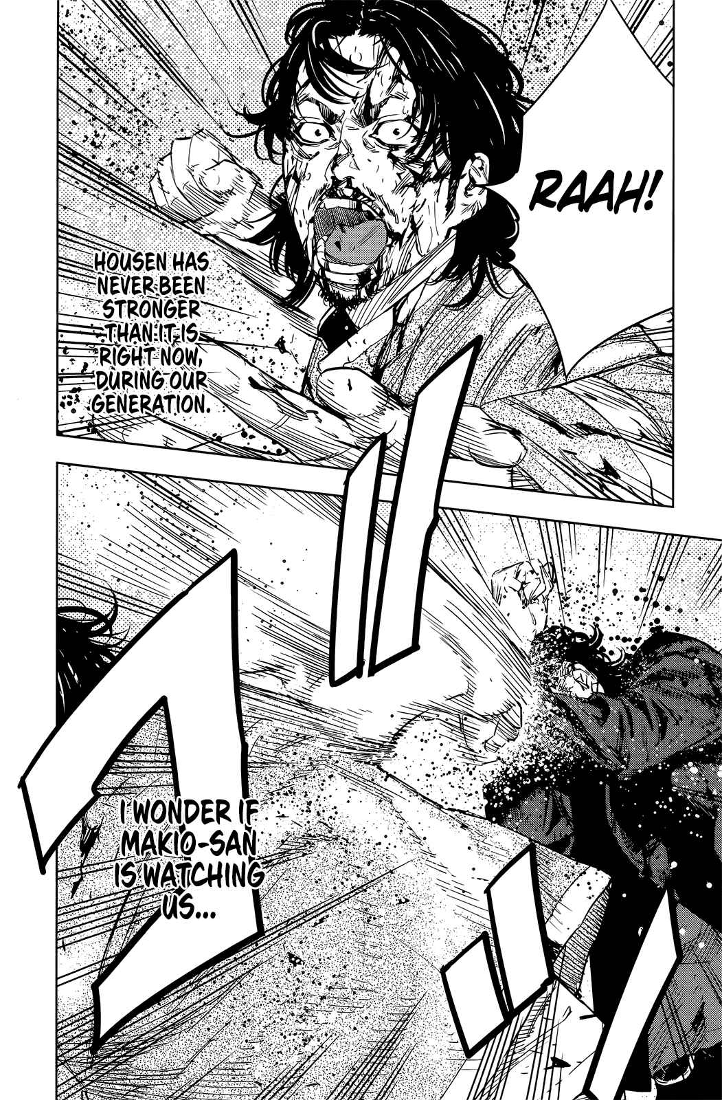 Crows ZERO II - Suzuran x Housen Chapter 49 - Page 27