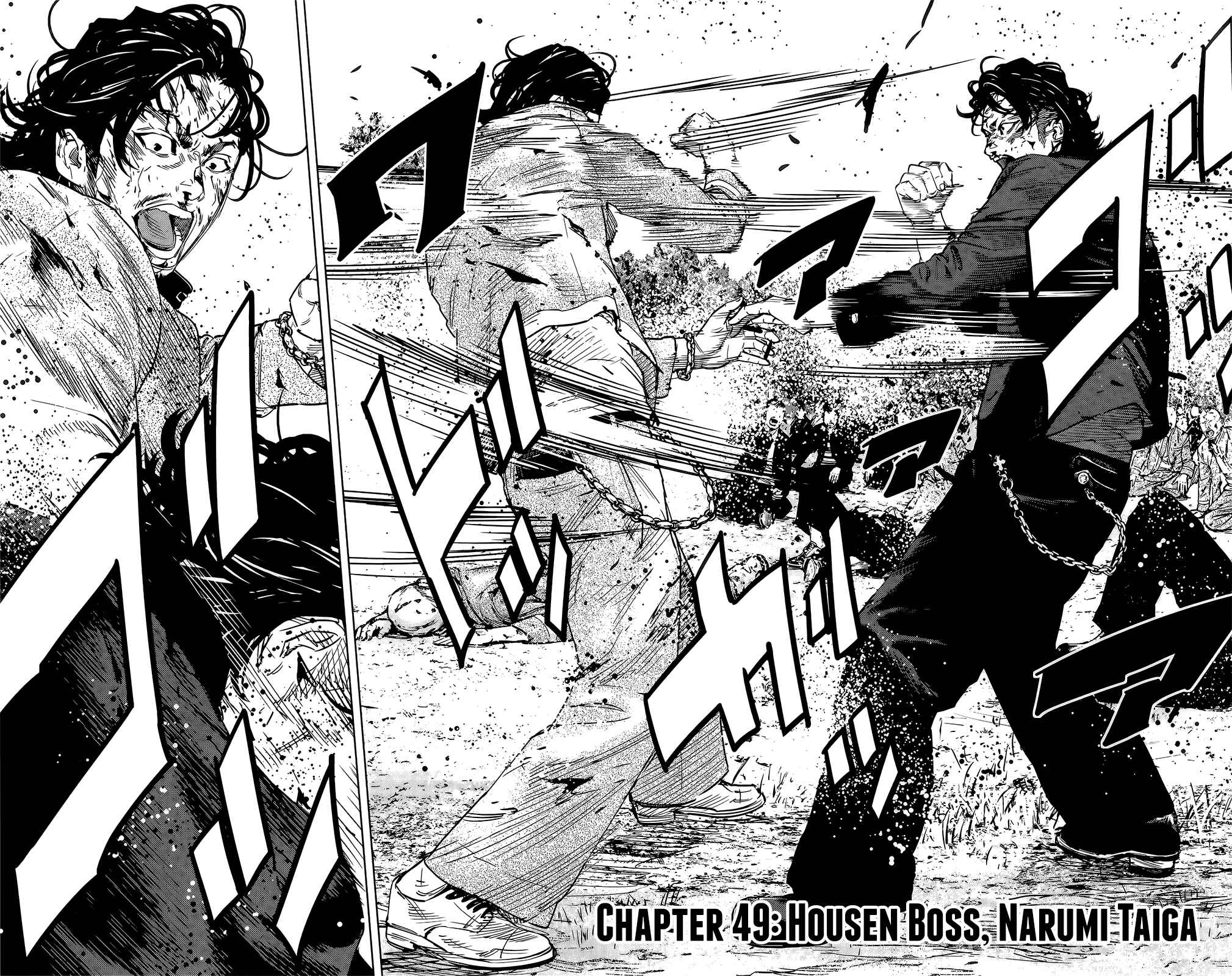 Crows ZERO II - Suzuran x Housen Chapter 49 - Page 3