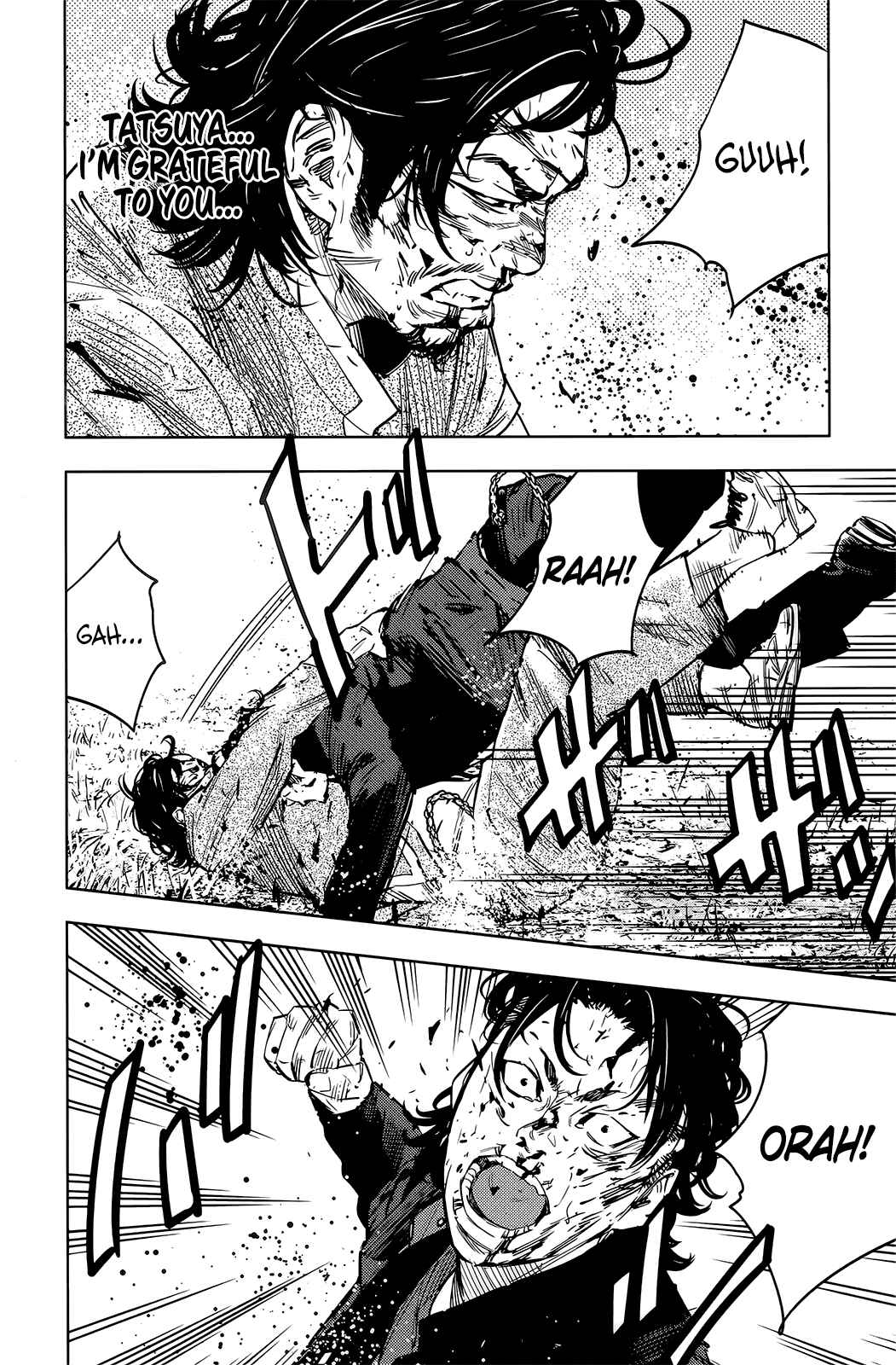 Crows ZERO II - Suzuran x Housen Chapter 49 - Page 6