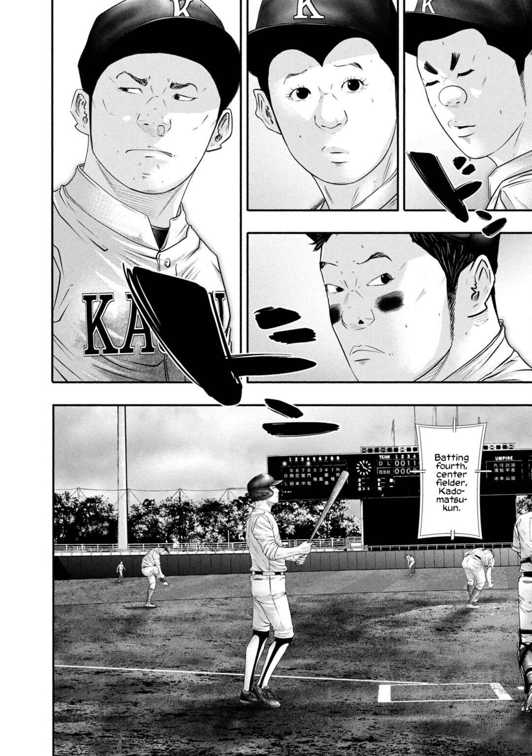 Battle Studies Chapter 445 - Page 10