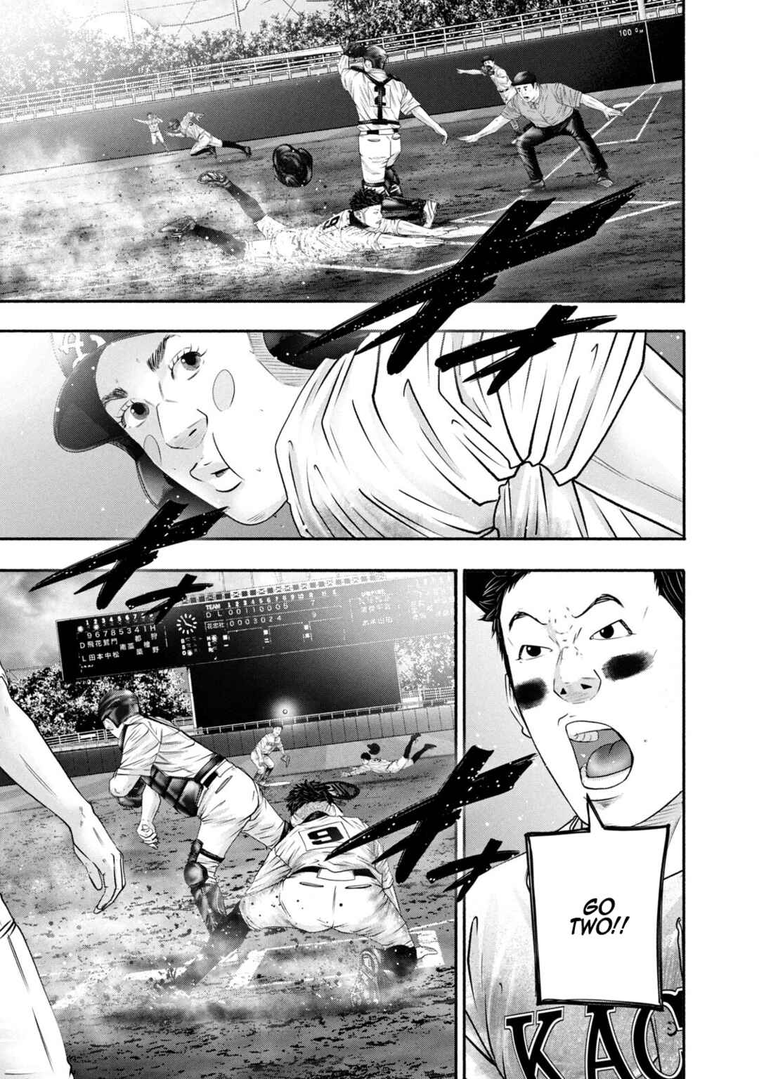 Battle Studies Chapter 445 - Page 5