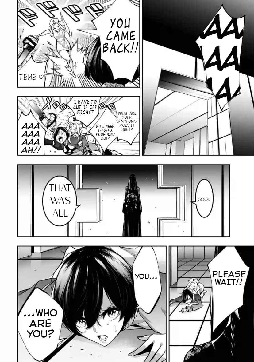 Majo Taisen - 32-nin no Isai no Majo wa Koroshiau Chapter 37 - Page 16
