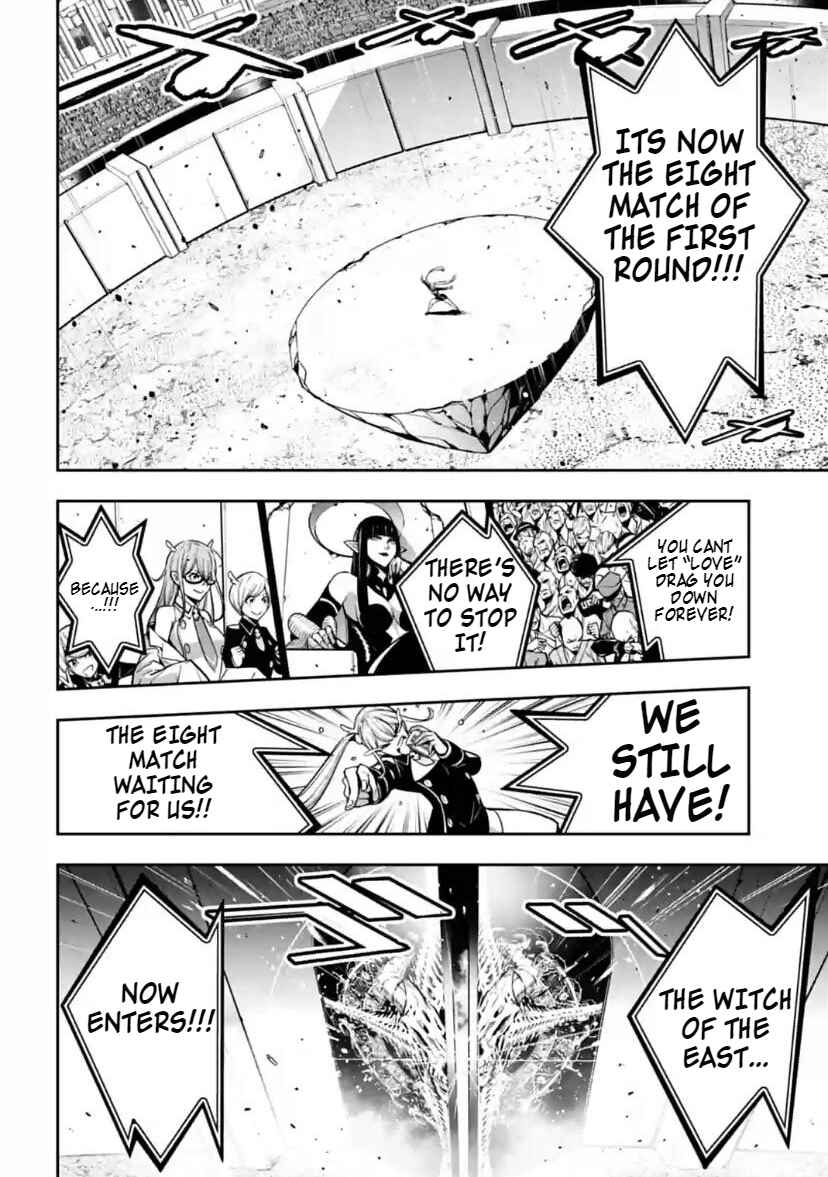 Majo Taisen - 32-nin no Isai no Majo wa Koroshiau Chapter 37 - Page 18