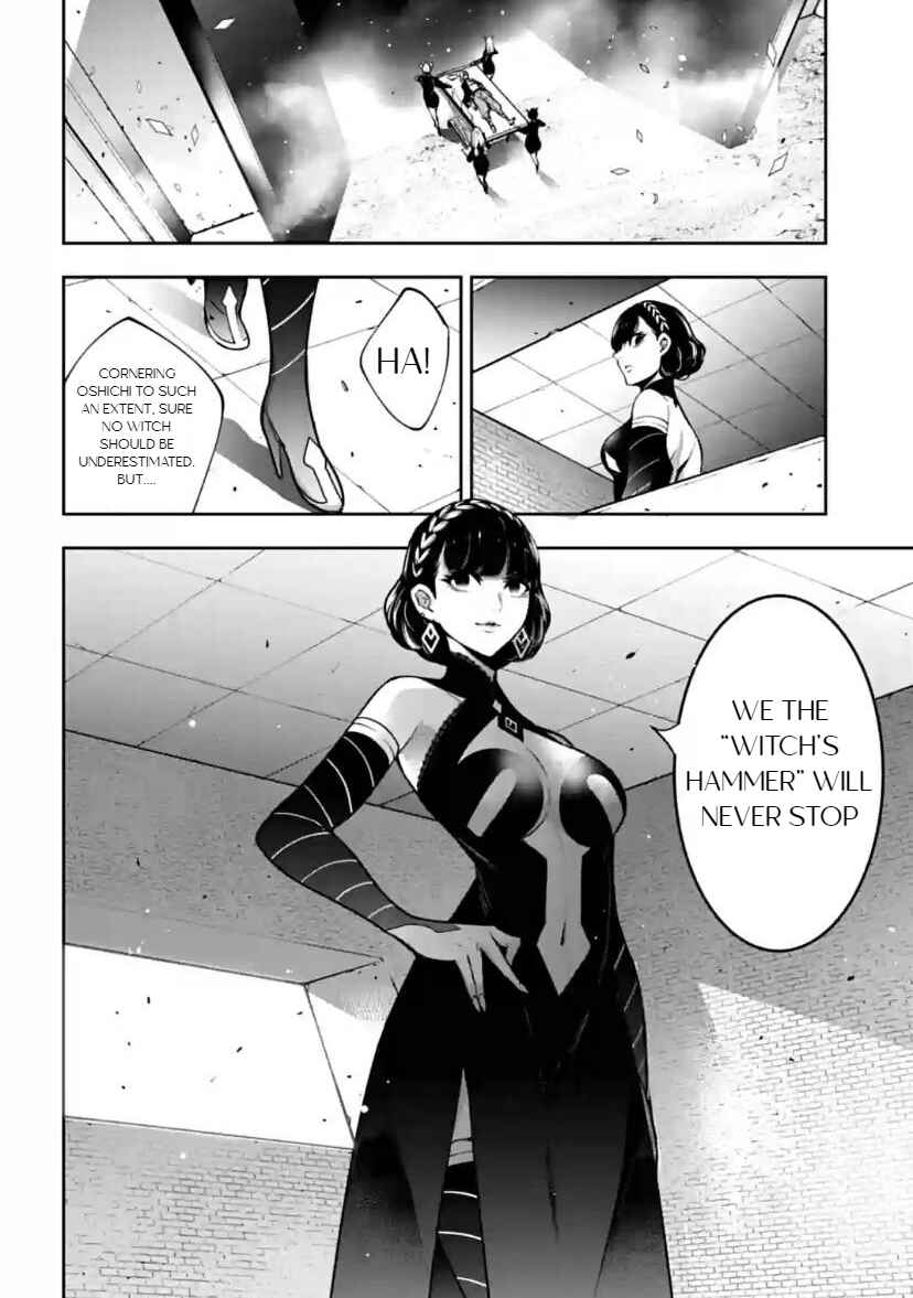 Majo Taisen - 32-nin no Isai no Majo wa Koroshiau Chapter 37 - Page 4