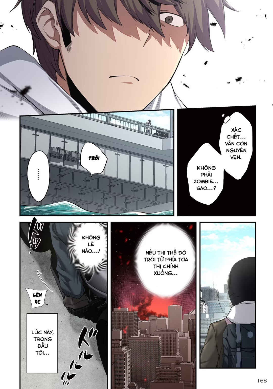 Zombie no Afureta Sekai Ore Dake ga Osowarenai Chapter 18 - Page 15