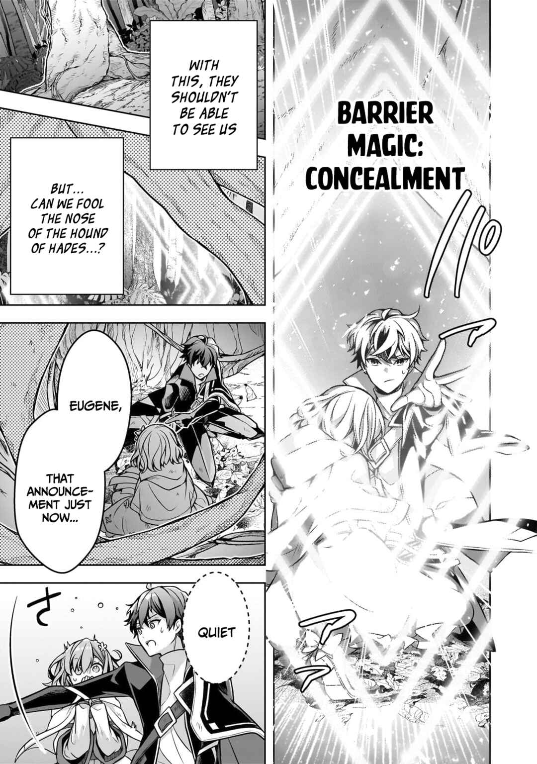 Kougekiryoku Zero Kara Hajimeru Kenseitan Chapter 11 - Page 21