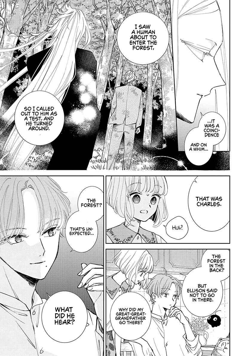 Pizzicato no Nemuru Mori Chapter 23 - Page 13