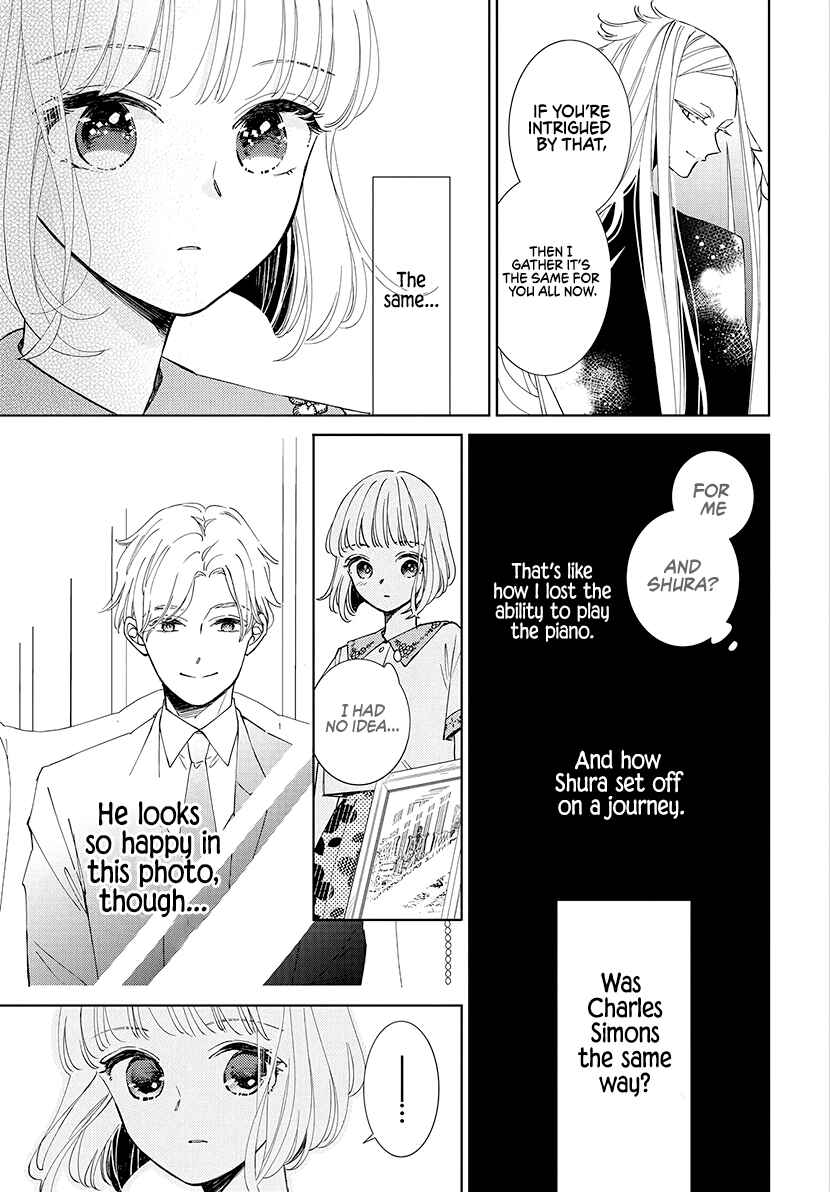 Pizzicato no Nemuru Mori Chapter 23 - Page 15
