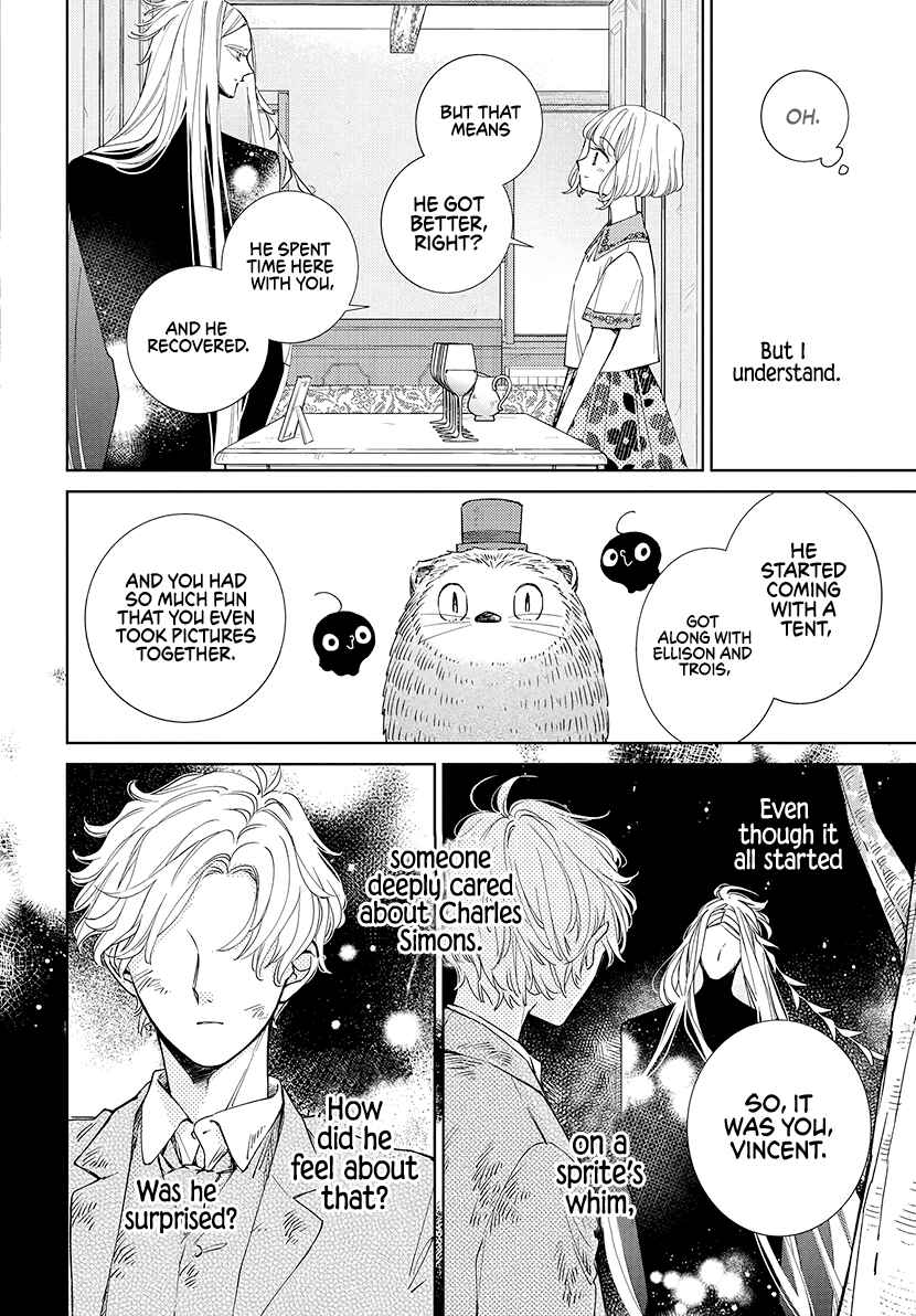 Pizzicato no Nemuru Mori Chapter 23 - Page 16