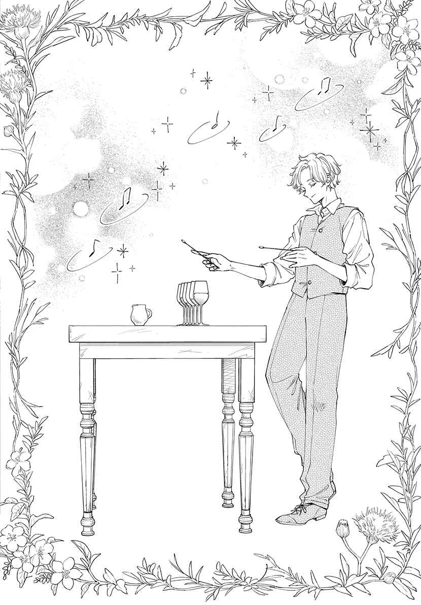 Pizzicato no Nemuru Mori Chapter 23 - Page 24