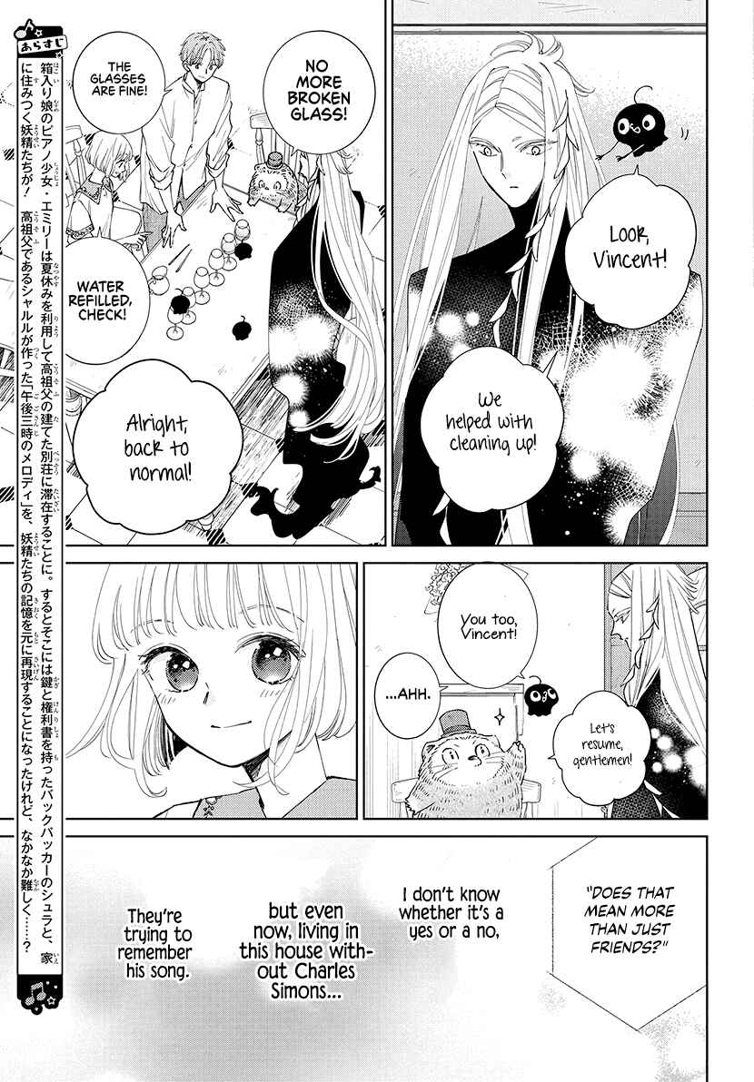 Pizzicato no Nemuru Mori Chapter 23 - Page 5