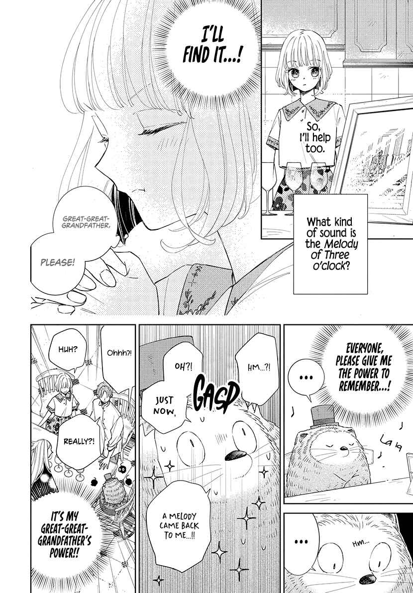 Pizzicato no Nemuru Mori Chapter 23 - Page 6